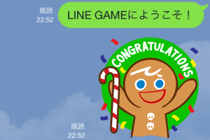 【隠しスタンプ】ありがとう！LINE GAME 2周年 スタンプ(2014年12月17日まで)