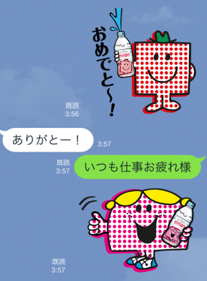【隠しスタンプ】エビアン × ミスターメン リトルミス スタンプ(2015年09月17日まで) (4)