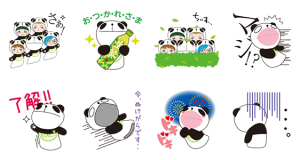 【隠しスタンプ】GReeeeN×生茶パンダ♪ スタンプ(2015年06月29日まで)