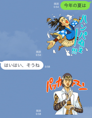【限定スタンプ】三太郎×うすた京介 コラボスタンプ(2015年08月31日まで) (5)