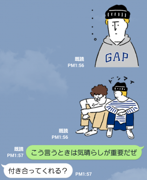 【隠し無料スタンプ】GAP日本上陸20周年記念スタンプ(2015年11月23日まで) (9)