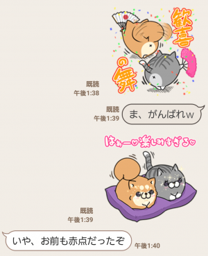 【隠し無料スタンプ】LINE LIVE×ボンレス犬＆猫コラボ スタンプ(2016年03月02日まで) (7)