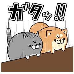 隠し無料スタンプ Line Live ボンレス犬 猫コラボ スタンプ 16年03月02日まで 無料スタンプや隠し無料スタンプが探せる Lineスタンプバンク