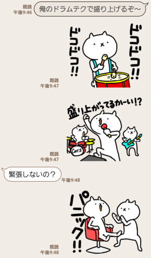 【人気スタンプ特集】【激動!】吾輩は猫です。6 スタンプ (4)