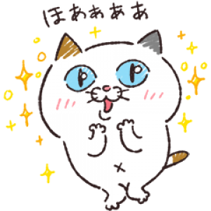 【LINE無料スタンプ速報】ゆるっとタマ川ヨシ子（猫）第17弾 スタンプ(2019年03月11日まで)