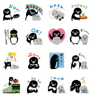 【LINE無料スタンプ速報】Suicaのペンギン スタンプ(2019年03月25日まで)