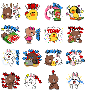 【LINE無料スタンプ速報】プリッツ×BROWN&FRIENDS スタンプ(2019年04月22日まで)