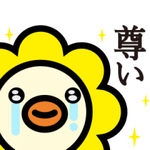 【LINE無料スタンプ速報】オリコトリ☆スタンプ第4弾♪ スタンプ(2019年07月08日まで)