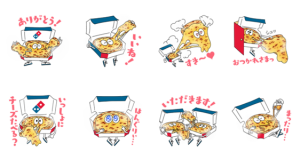 【LINE無料スタンプ速報：隠し】ドミノ・ピザの期間限定チーズスタンプ(2020年05月25日まで)