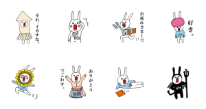 【LINE無料スタンプ速報：隠し】ウサギのウー×aimerfeel スタンプ(2020年08月16日まで)