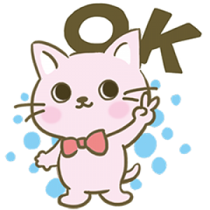 【LINE無料スタンプ速報：隠し】pinkcat スタンプ(2020年12月17日まで)