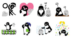【無料スタンプ速報】Suicaのペンギン 飛び出す！スタンプ(2016年10月31日まで)