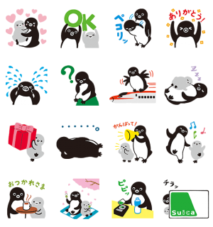 【無料スタンプ速報】Suicaのペンギン スタンプ(2017年03月20日まで)