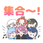 いれいすたんぷ! 日常