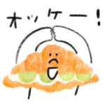 パンのある暮らし vol.1｜やさしいスタンプ