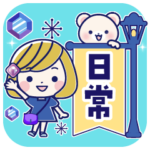 大人可愛い♡ネイビー女の子&くま