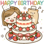 飛び出す*大人かわいい主婦*誕生日＆お祝い