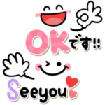 1番使えるシンプルで可愛い♡大人カラフル