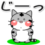 可愛いにゃんこ達大人丁寧な会話