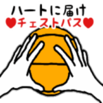 バスケ用語でひとこと