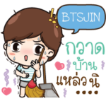 BTSJIN A Henpecked Husband_S e