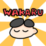 まっしゅくんのスタンプ・さん