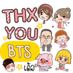 BTS Thx U_E e