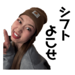 もちゃんとちちゃん②