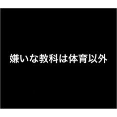 9色 カラフルな個性 Line無料スタンプ 隠しスタンプ 人気スタンプ クチコミサイト スタンプバンク