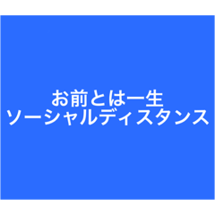 9色 カラフルな個性 期間限定