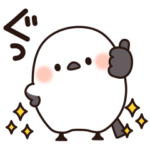 ぴょこぴょこシマエナガ