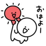 シュールな小さい奴