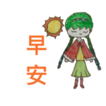 Miffy_20210722141242