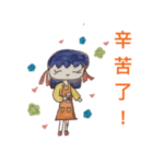 Miffy_20210722215500