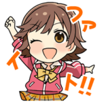 シンデレラガールズＳＤ　パッション編