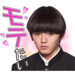 ドラマ「モブサイコ100」