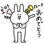 シュールなウサギ