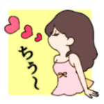 愛され女子が気持ちを伝えるスタンプ