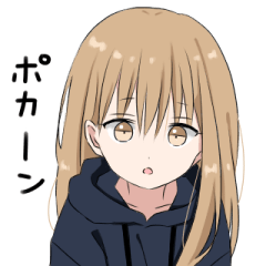 パーカーの女の子 クール 2 Line無料スタンプ 隠しスタンプ 人気スタンプ クチコミサイト スタンプバンク