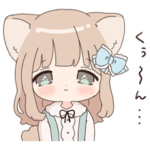 おおかみ耳の女の子ここちゃん3