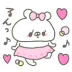 くまやん。86〜大好き！女の子〜