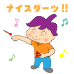 ジョイナス君スタンプ