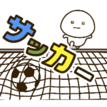 動く☆だいふくまるのもちもちサッカー。