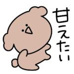 シュールなミニトイプードル