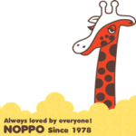 バンデロール　のっぽパン