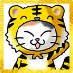 謹賀新年　2022（猫）