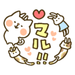 ちょこっとねこ 1