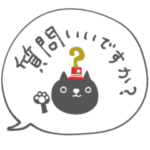 mottoの吹き出しスタンプ☆シンプル