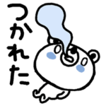 しろくまの日常会話編1