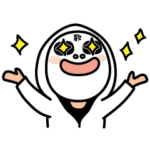 ウタエル公式LINEスタンプ